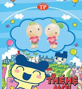 Tập 100 trang Tiến Phát Thế Hệ Mới